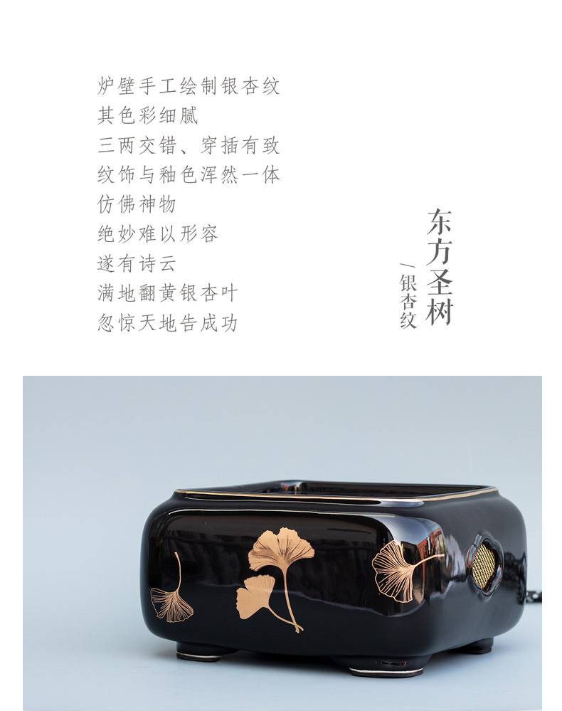 Warbler song in child burn electric TaoLu household boiling tea stove desktop small tea