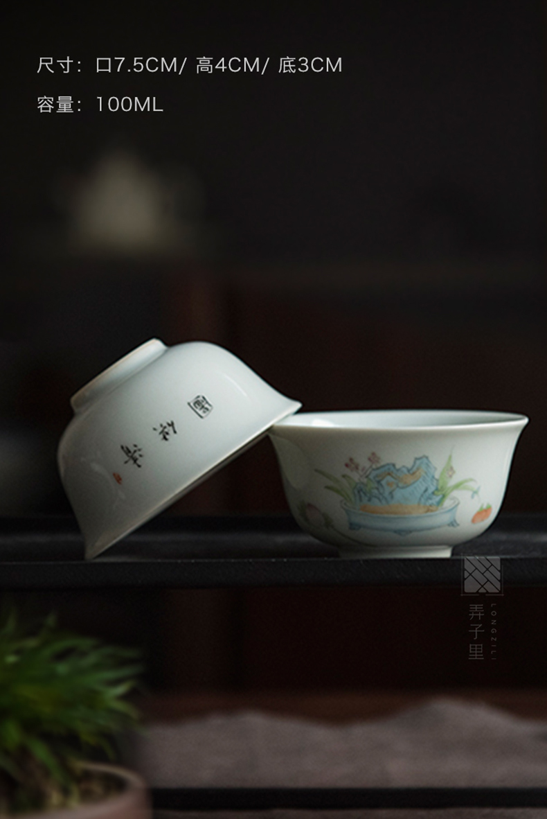 In the child masters cup single jingdezhen kung fu tea set the purple ceramic sample tea cup lamp cup white porcelain cup