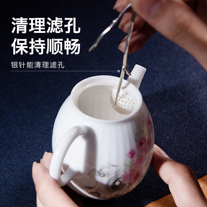 Made in jingdezhen kung fu tea set creative contracted tea hole with 925 silver branch ChaZhen ChaZhen zero