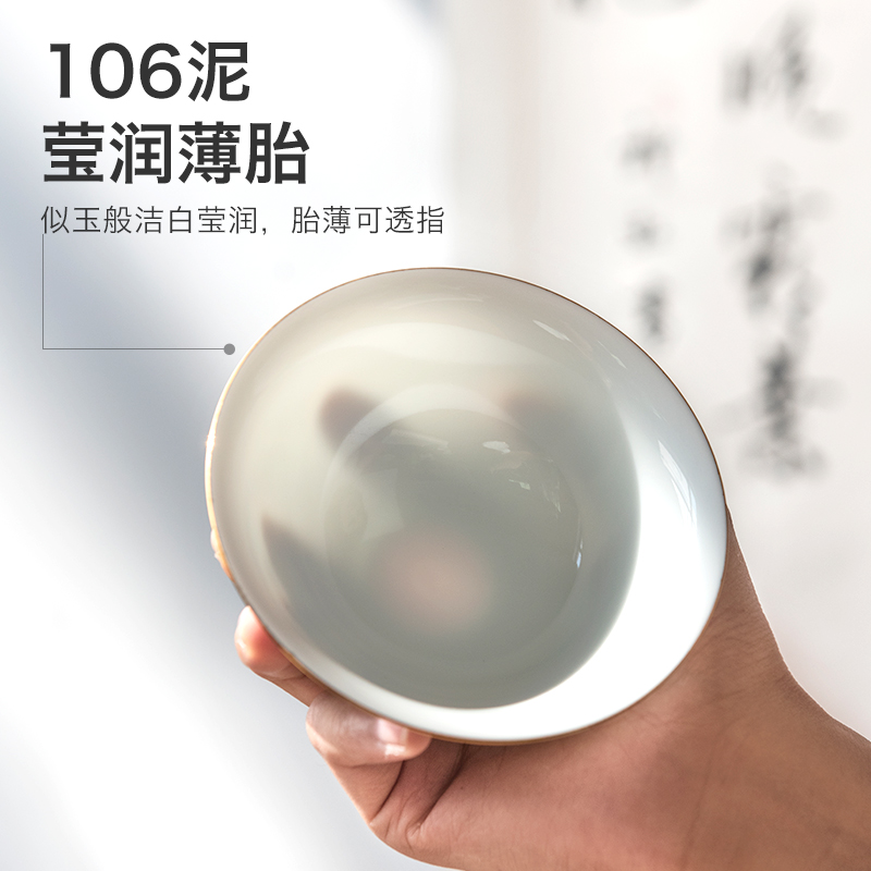 Made in jingdezhen kung fu tea set manually up phnom penh oolong tea bowl white porcelain three tureen tea cups single CPU