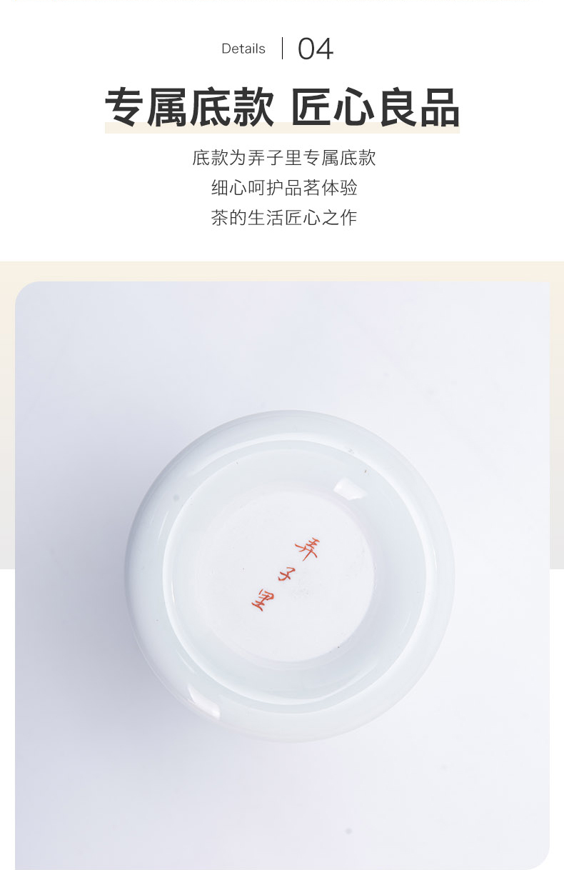 Make white porcelain in jingdezhen kung fu tea tea cup pure manual hand - made household contracted hand master trophy cup