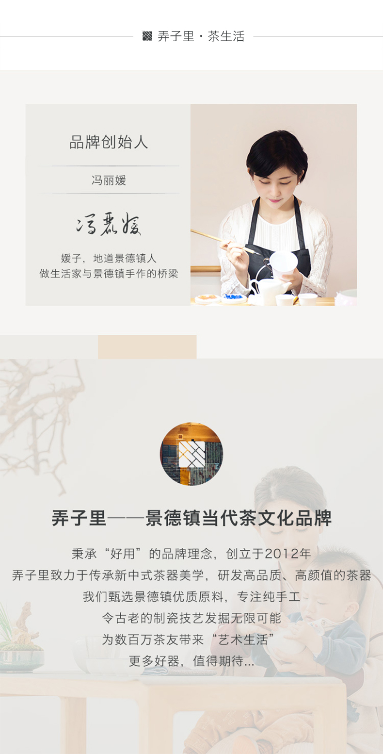 Built in child lamp cup single jingdezhen ceramic bowl kung fu home large master cup single cup tea cup