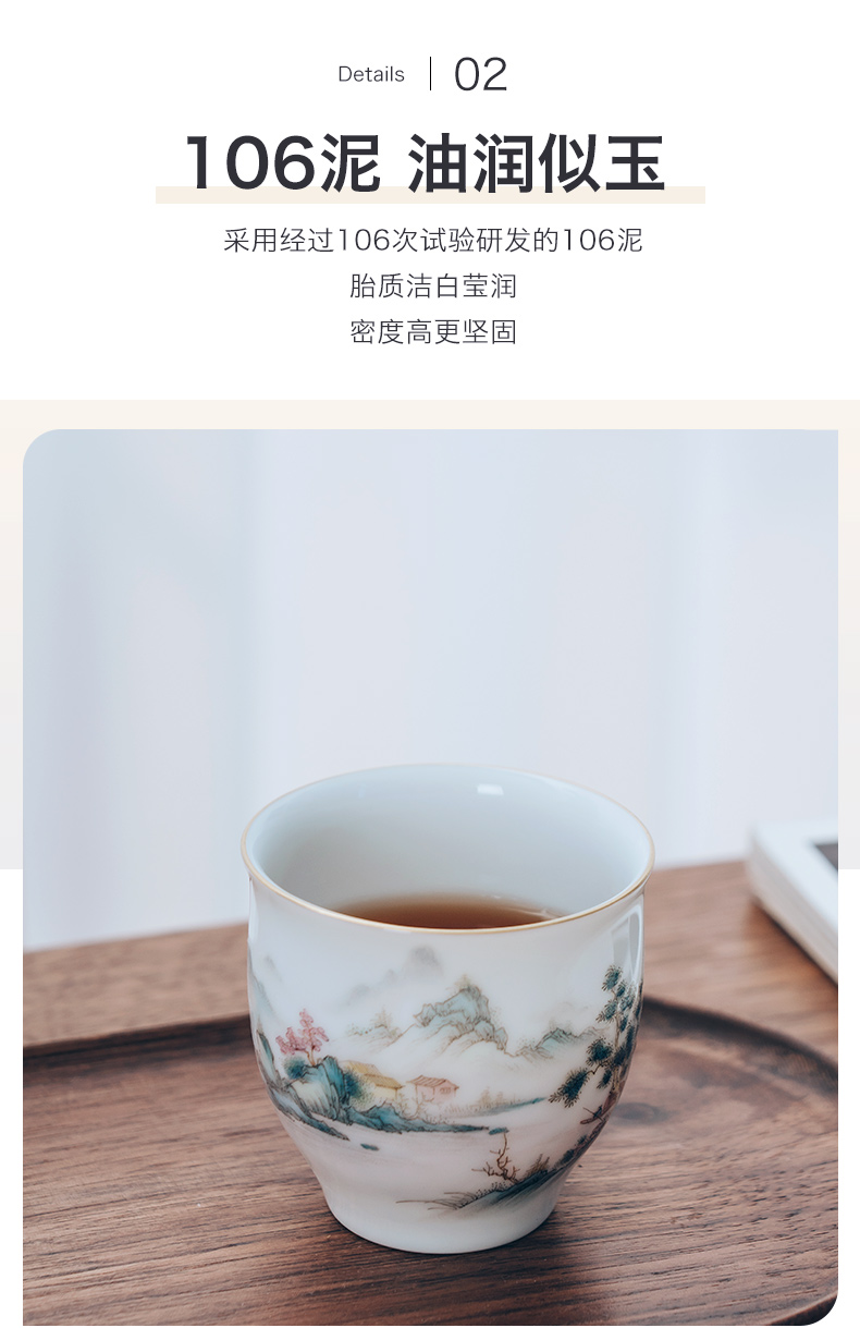 Sunvo pavilion in child born master tea cup cup sample tea cup jingdezhen ceramic kung fu master cup single CPU