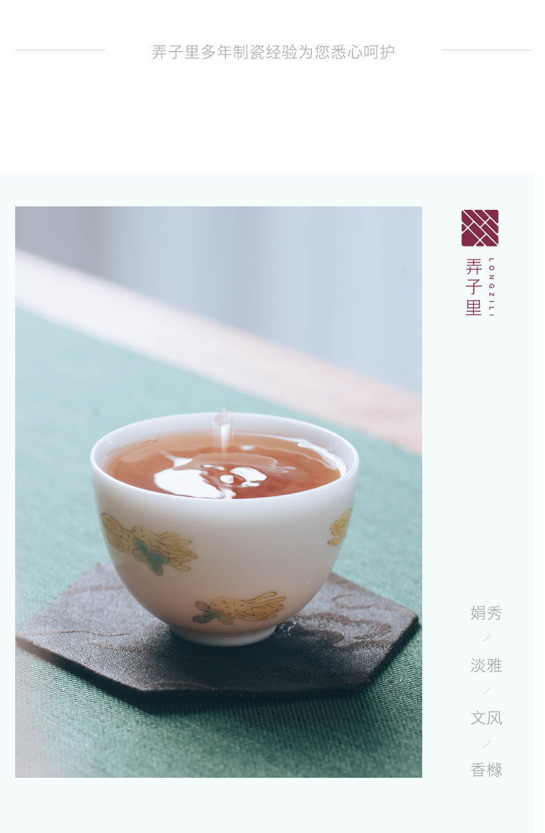 Figure in the glass tea cup jingdezhen hand - made citron egg cup master cup sample tea cup ceramic drinking cup