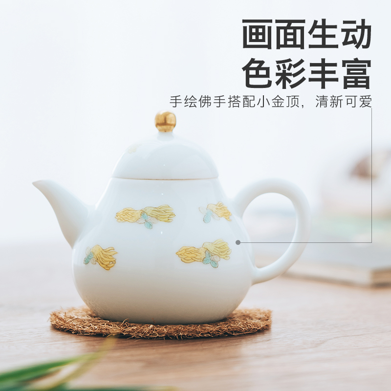 Made in jingdezhen ceramic kung fu tea set dress hand - Made white porcelain pot small pear a koubei master cup tea cups