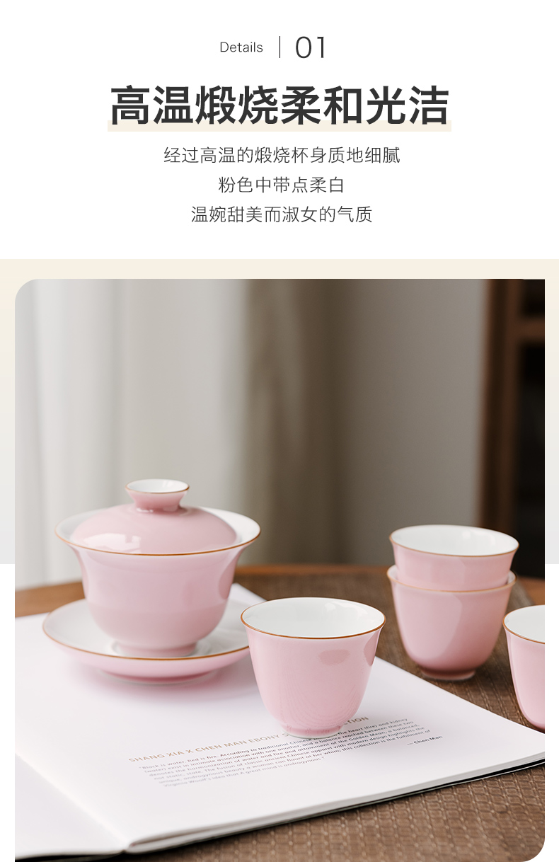 Made in jingdezhen ceramics small tureen suit kung fu tea family tea cups to tureen in use