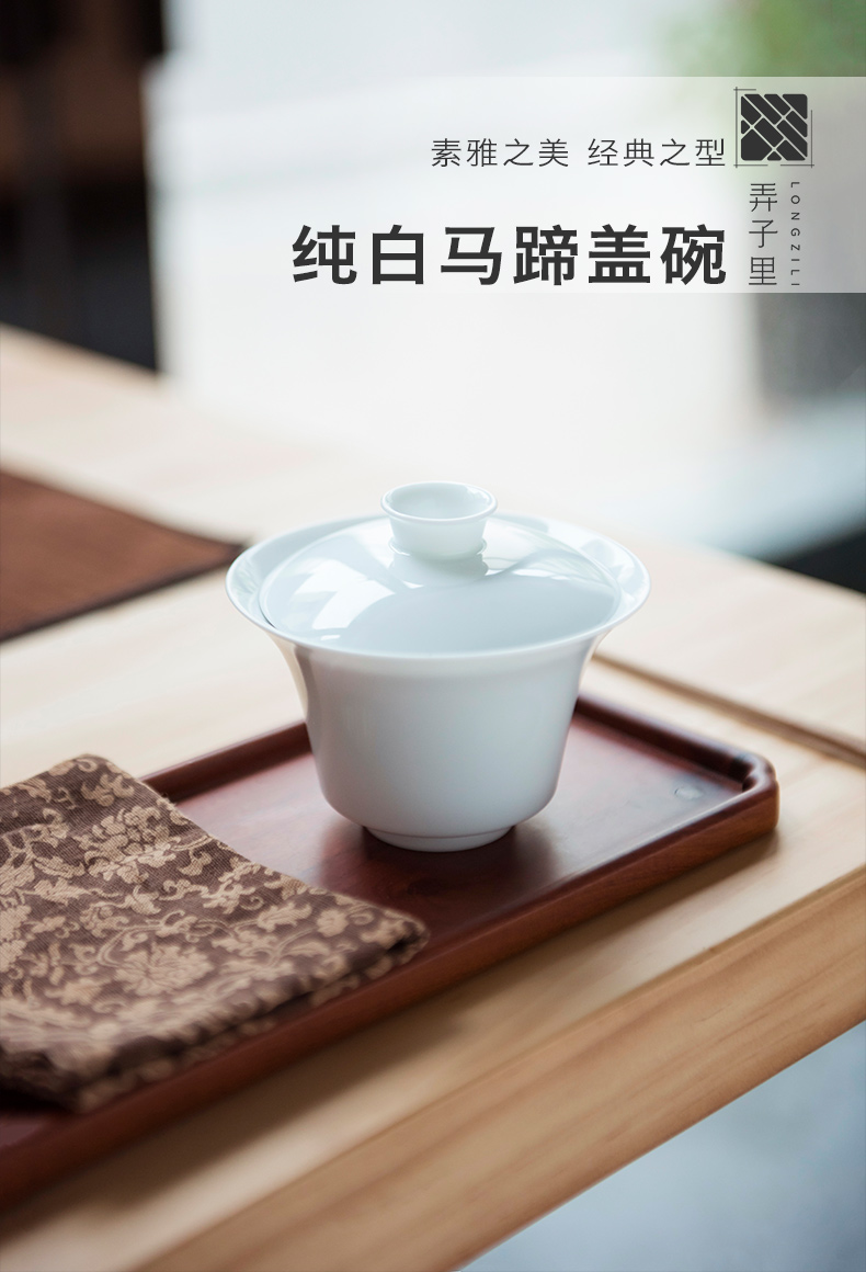 Made in jingdezhen pure manual only three tureen small household kung fu tea set ceramic cups white porcelain making tea