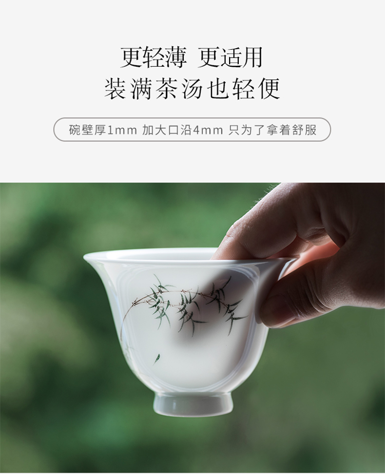 Made in jingdezhen ceramic kung fu tea set hand - Made household thin foetus three tureen large bowl cups