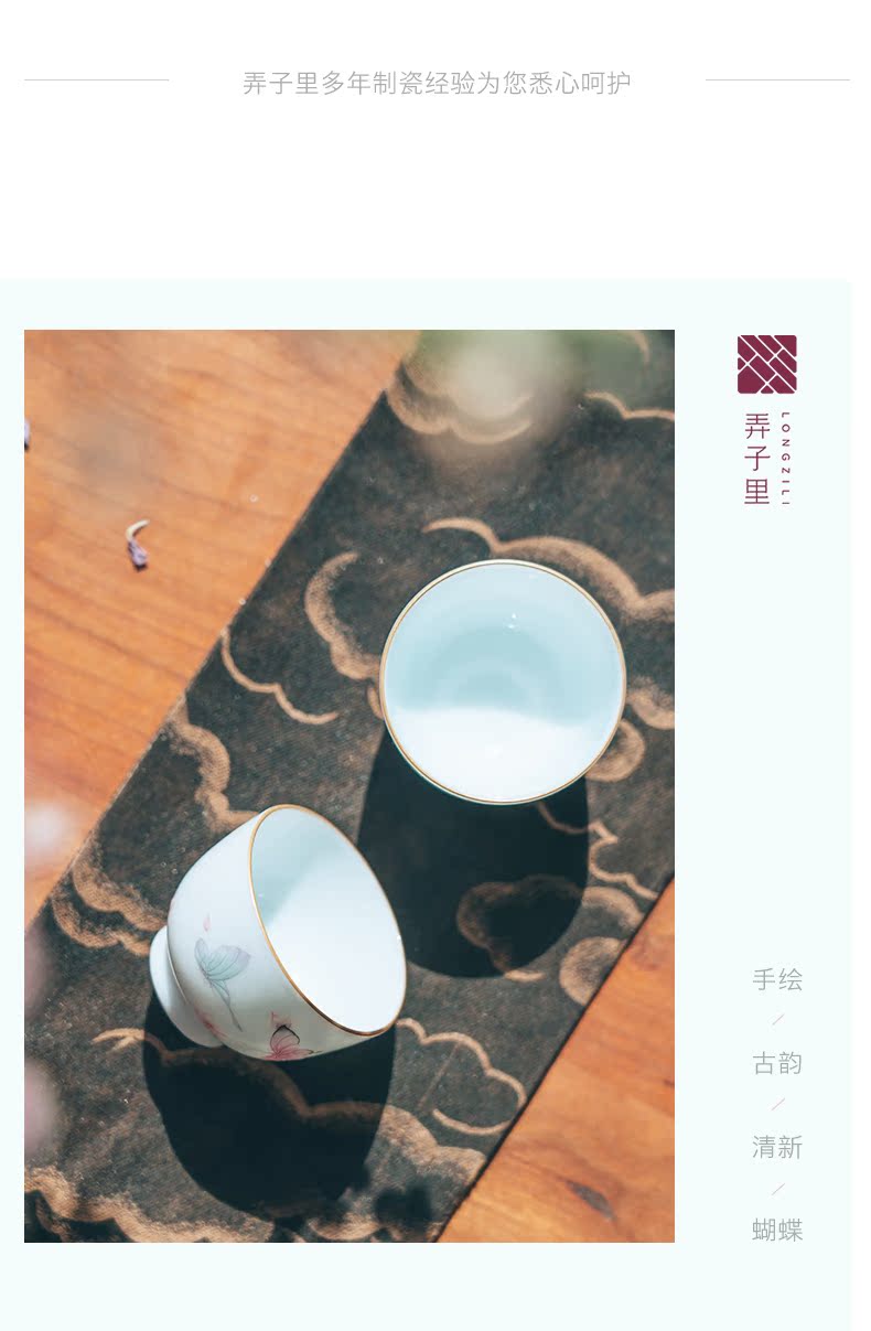 Made in jingdezhen ceramic masters cup sample tea cup pure manual hand - Made koubei kung fu tea set for the cup