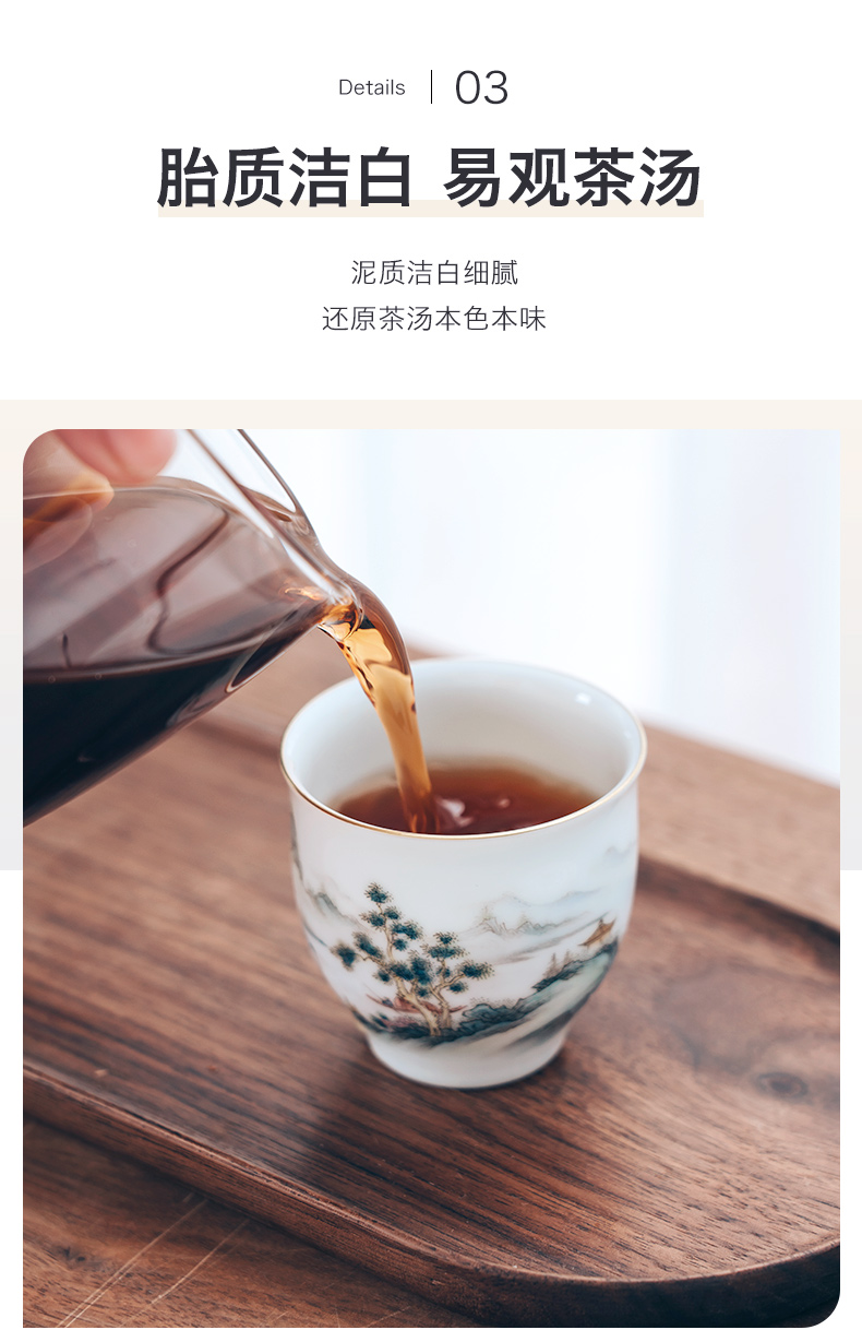 Sunvo pavilion in child born master tea cup cup sample tea cup jingdezhen ceramic kung fu master cup single CPU