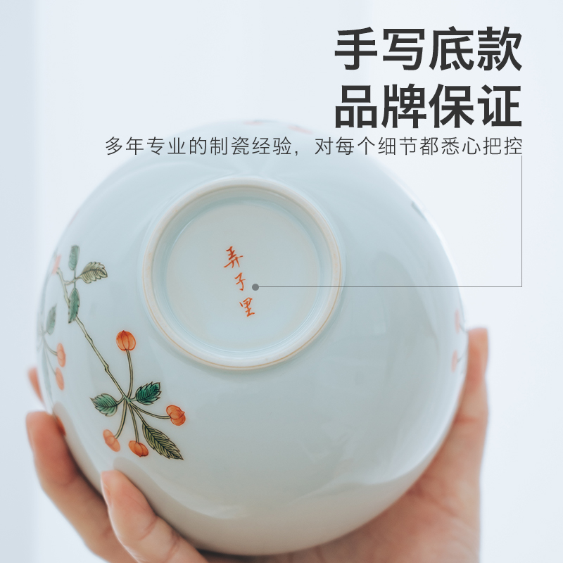 Get in large - sized ceramic water home writing brush washer tea vessel spare parts JingDe wash cup tea to wash