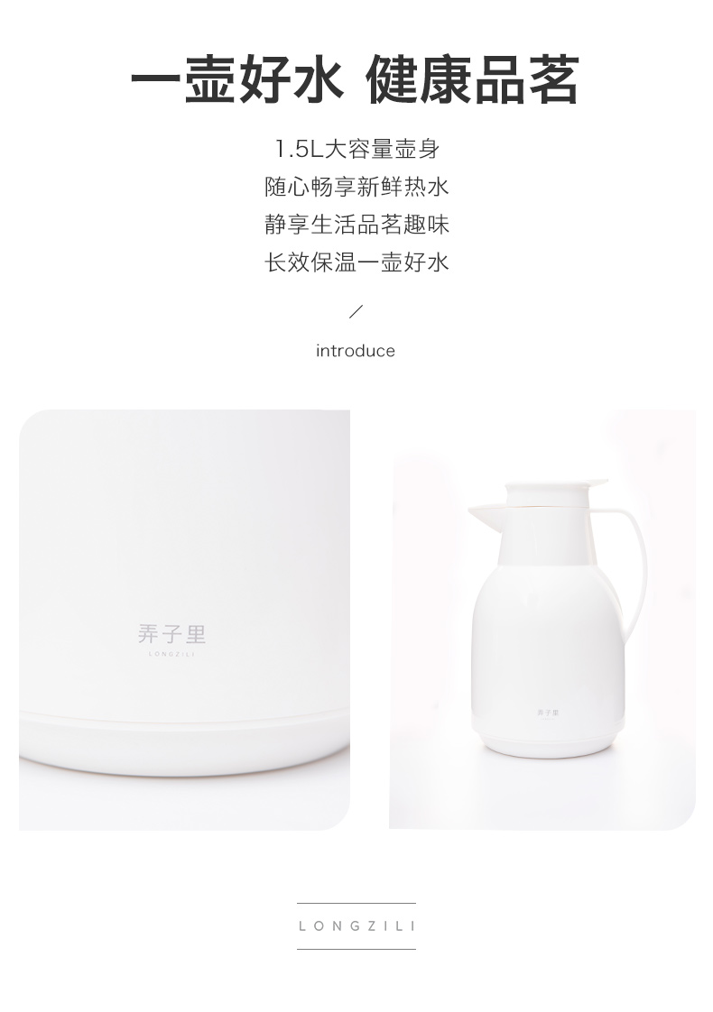 Made in jingdezhen kettle high - capacity portable domestic ivory white dolphins insulation KaiShuiHu kettle