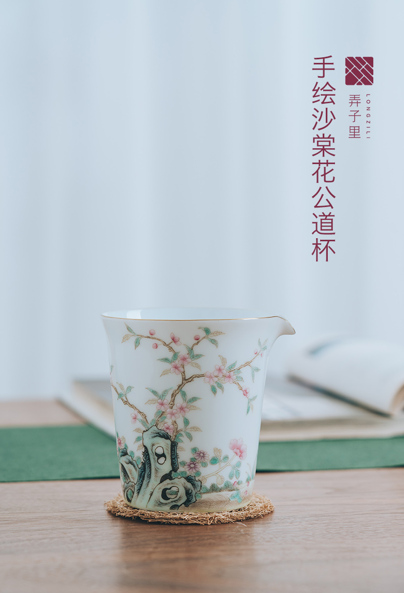 A Figure in a single tea sea jingdezhen manual kung fu tea tea GongDaoBei domestic large - sized ceramic fair keller points