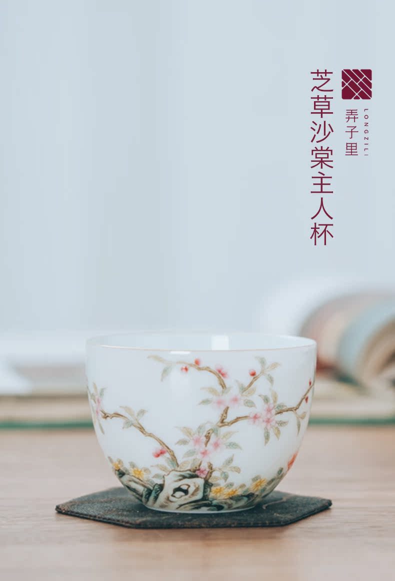 Cup in child masters Cup high - end jingdezhen of violet arenaceous pastel cheese grass ShaTang sample tea Cup kung fu tea set