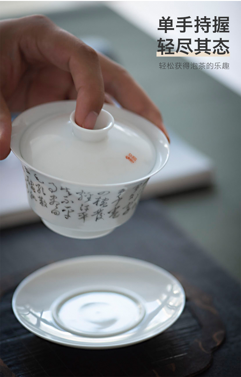 Checking out ceramic tureen white porcelain cups child in large - sized three bowl bowl of kung fu suit household only tea tea