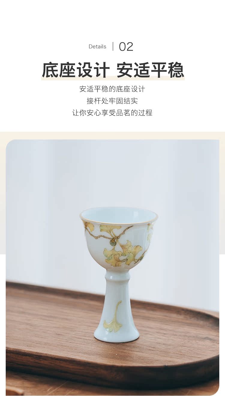 Get in ginkgo powder enamel goblet of jingdezhen ceramics master kung fu tea cup single CPU