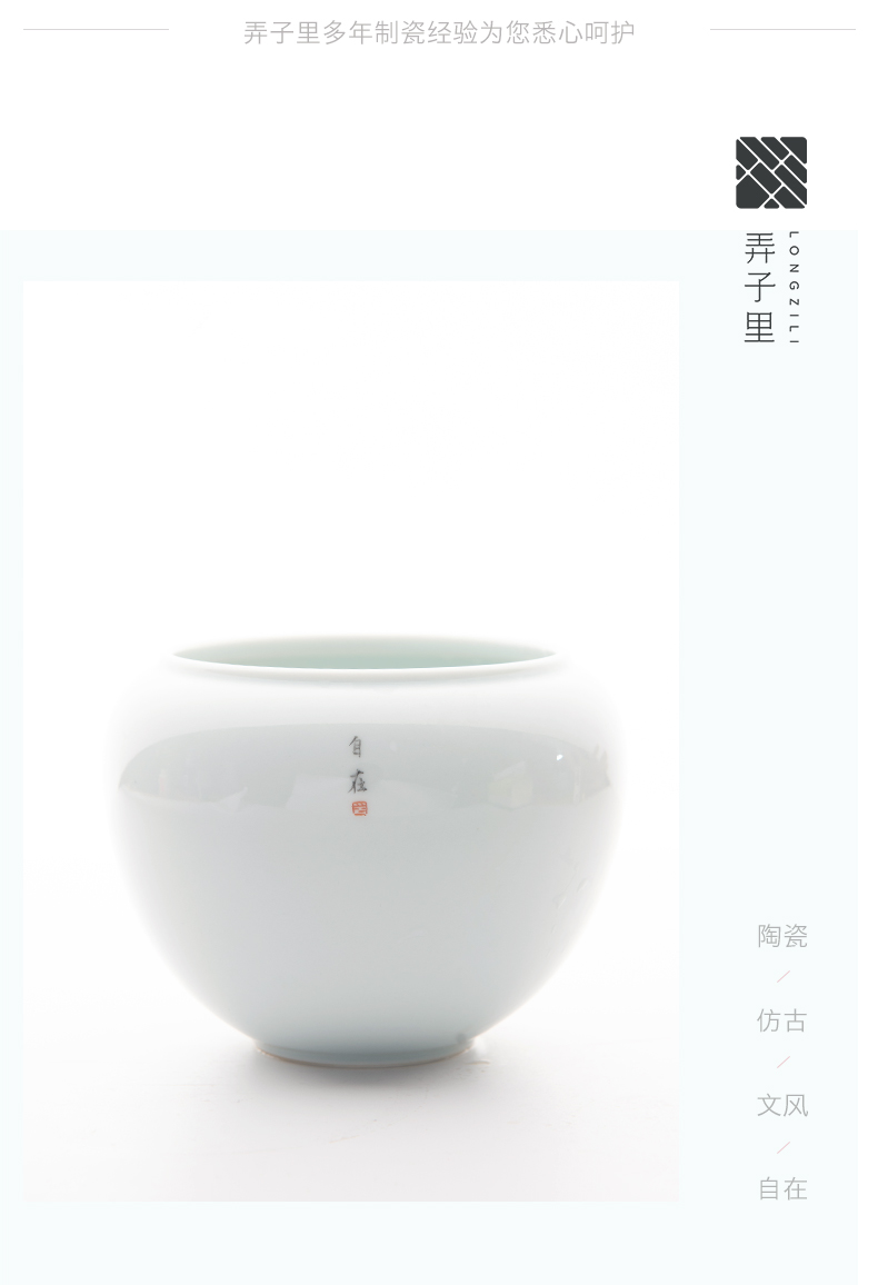 In jingdezhen tea spoon, kung fu tea set ceramic household irises archaize mud zero with large water to wash the tea taking