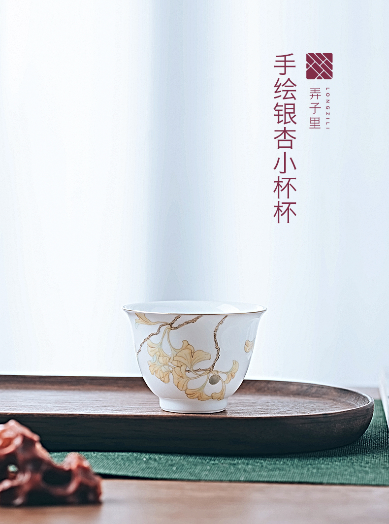 Make in jingdezhen ceramic cup to ultimately responds water cups suit small teacups hand - made ginkgo designer tea set