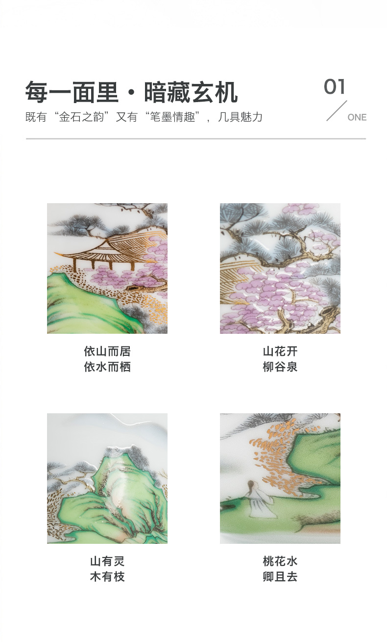 Built in child lamp cup single jingdezhen ceramic bowl kung fu home large master cup single cup tea cup