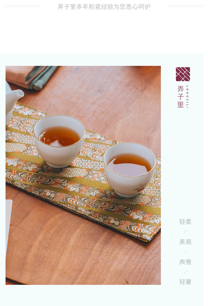 In tea table cloth {sung} brocade zen wind table flag tea tea cloth art China rectangle Chinese style with zero