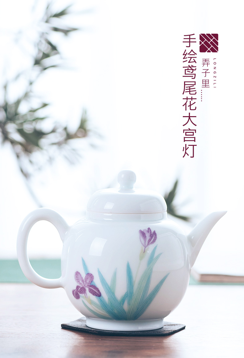 Made in jingdezhen ceramic teapot teapot tea kungfu tea set modern irises, lazy teapot