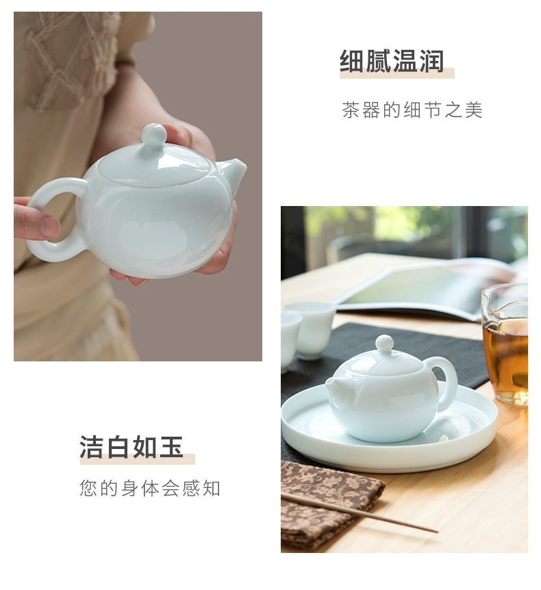 Make tea lane in little teapot xi shi pot of kung fu tea set household single side of jingdezhen ceramic teapot suits for