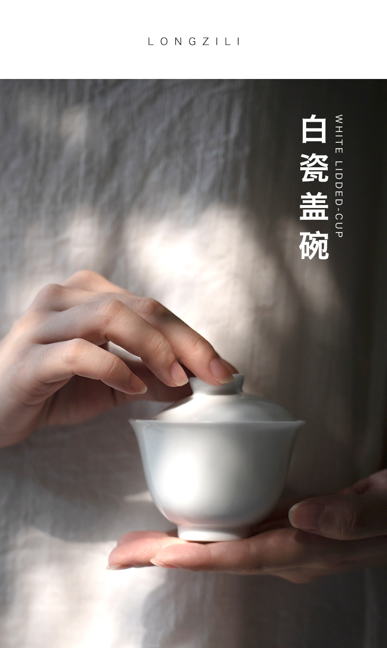 Jingdezhen ceramic bowl with a single household kung fu tea set small white porcelain three GaiWanCha cup suit