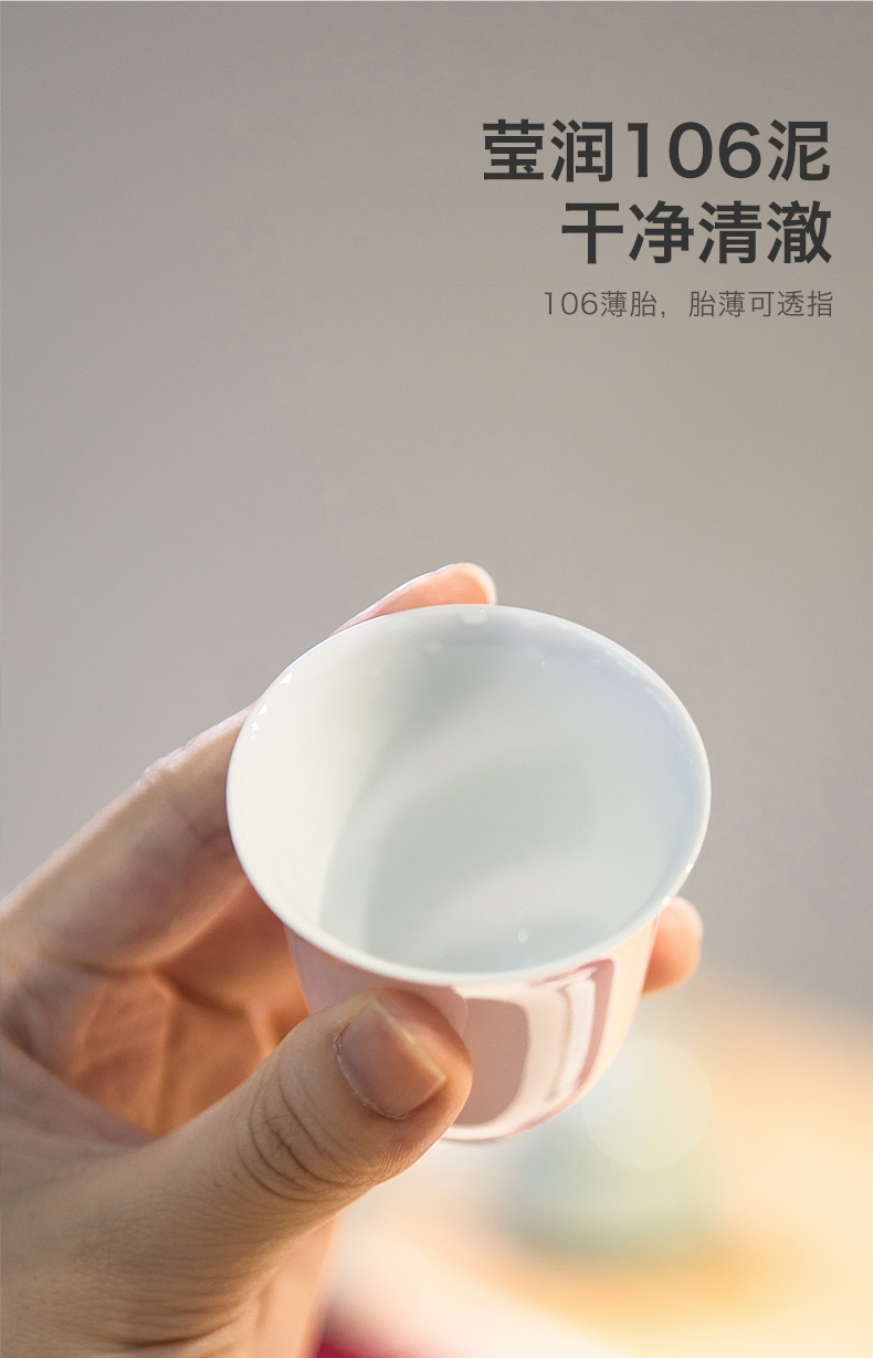 Get the child home fragrance - smelling cup in jingdezhen pure manual kung fu tea set ceramic sample tea cup a single large master CPU