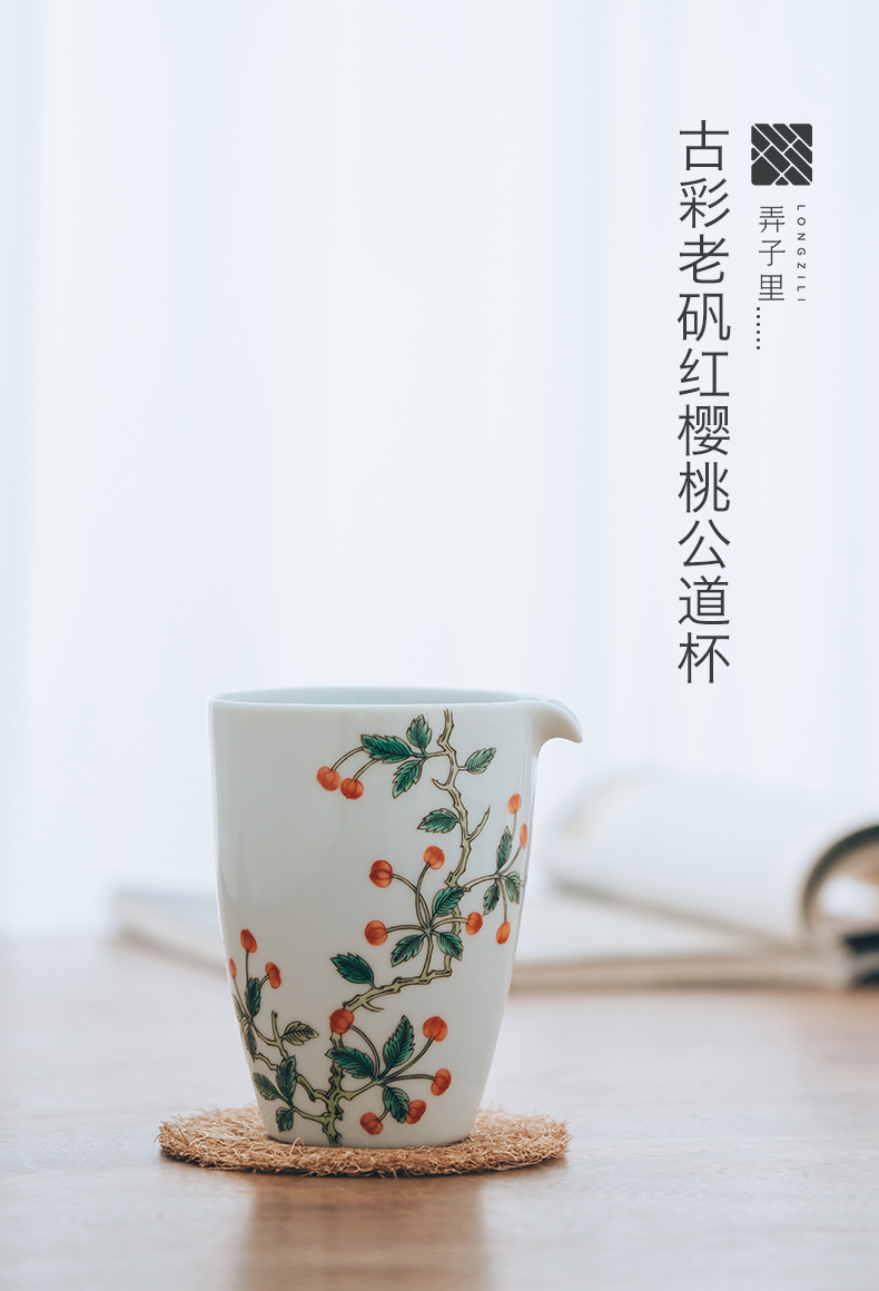 Made in jingdezhen kung fu tea sets and tea cup large capacity manual hand - Made ancient old alum red cherry fair keller