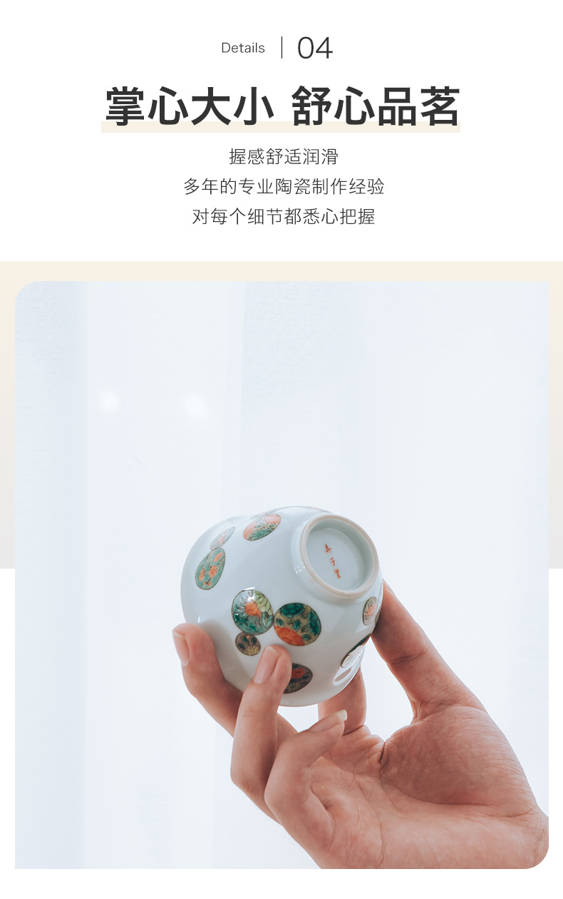 Made in jingdezhen ceramic masters cup sample tea cup household pure manual ancient color hand - Made cup single CPU kung fu tea cups