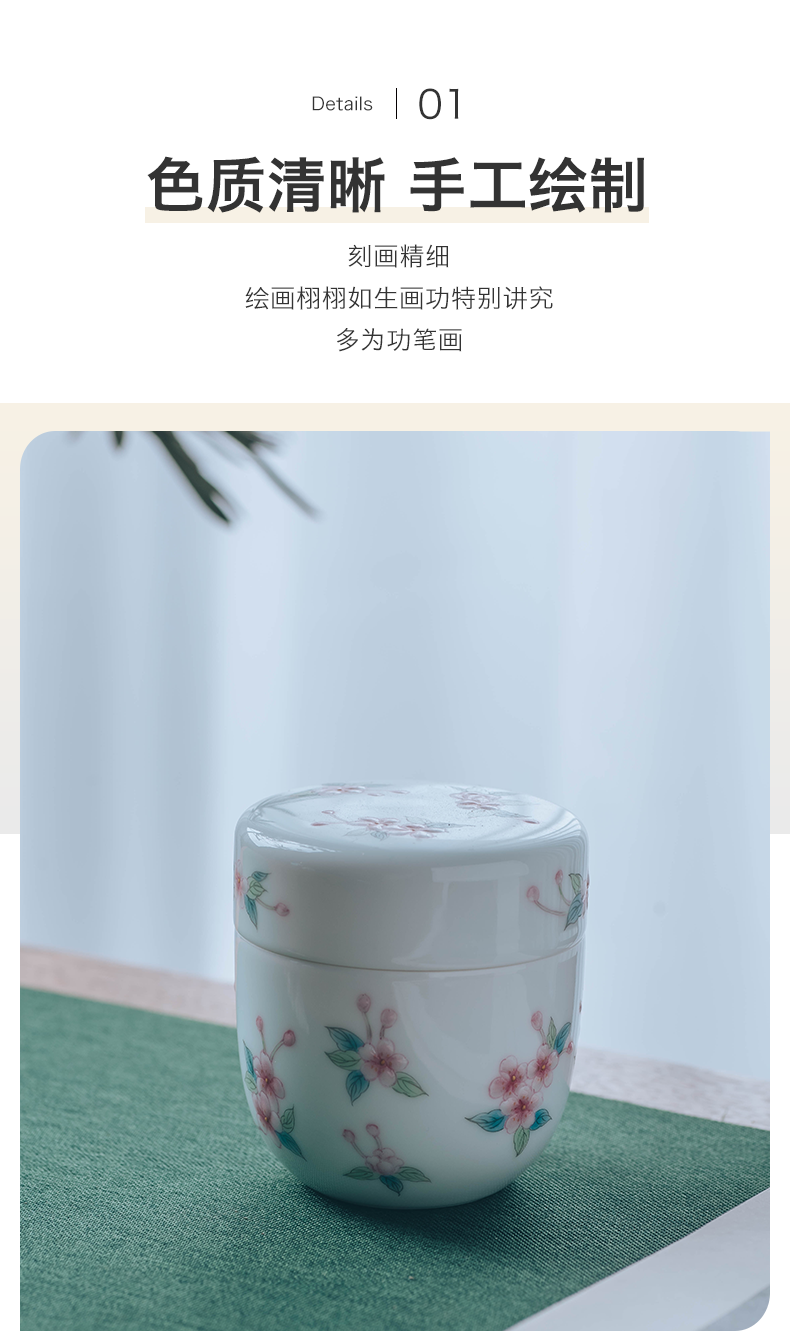 Made in ceramic tea pot seal pot large household China creative wind high - grade enamel hanging silk hitom portable