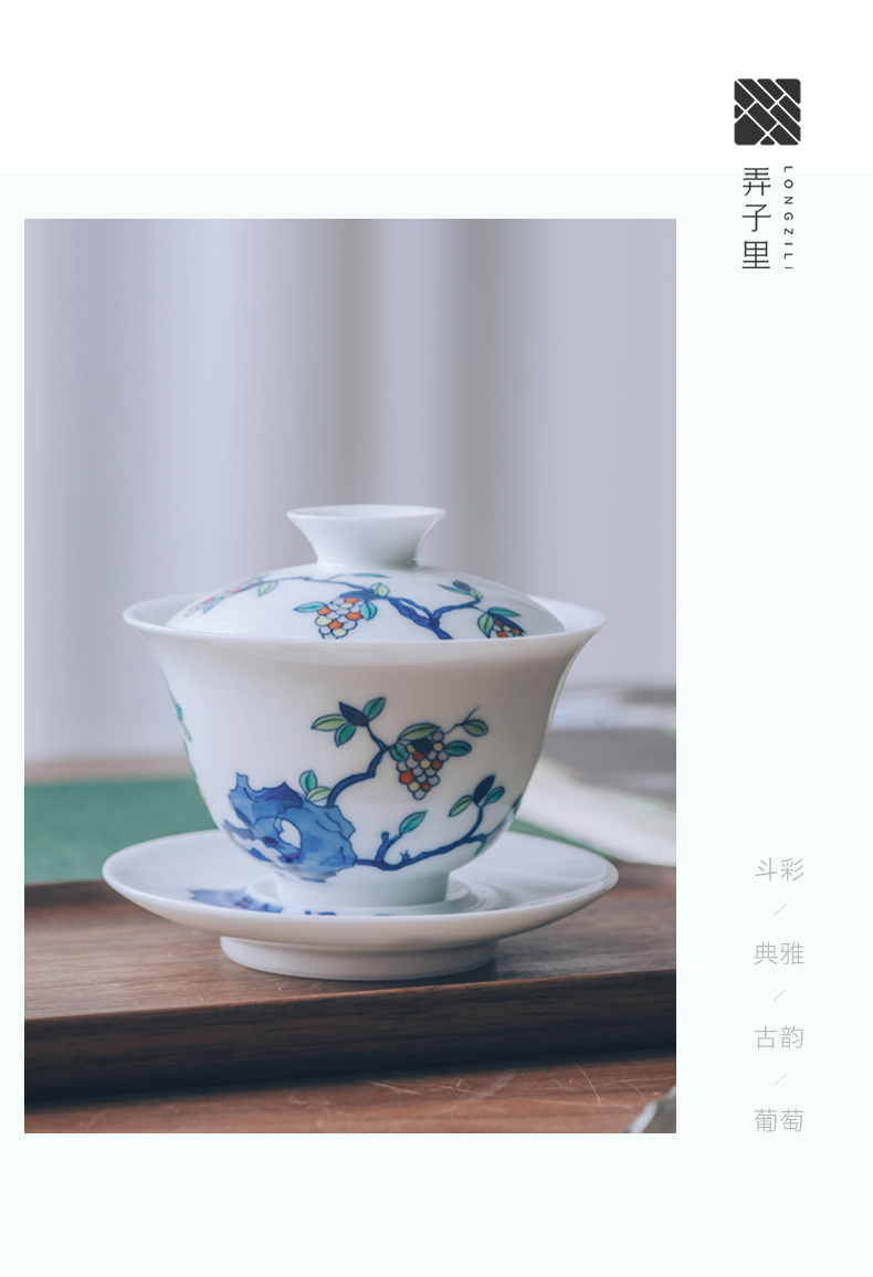 Get in only three tureen large kung fu tea set of jingdezhen blue and white tea bowl thin foetus GaiWanCha white porcelain cup