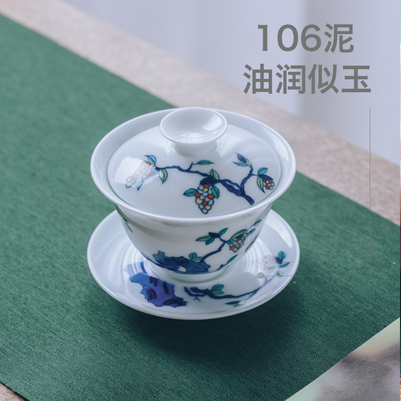 Get in only three tureen large kung fu tea set of jingdezhen blue and white tea bowl thin foetus GaiWanCha white porcelain cup