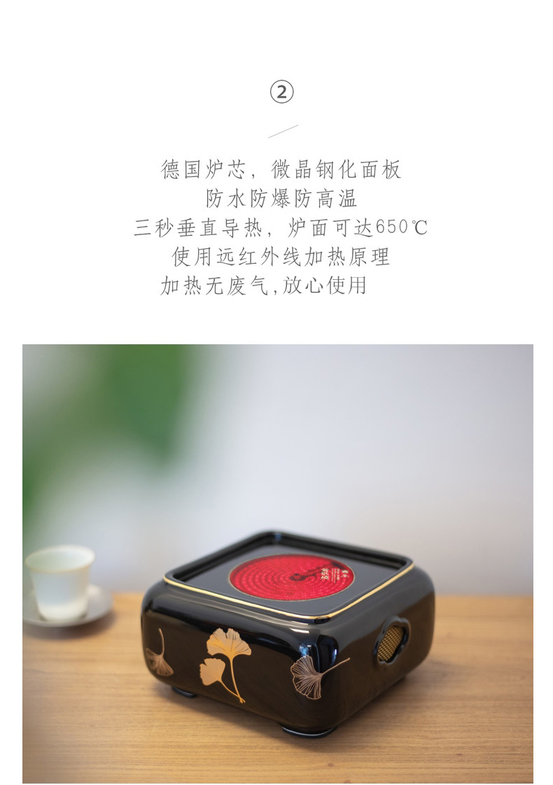 Warbler song in child burn electric TaoLu household boiling tea stove desktop small tea