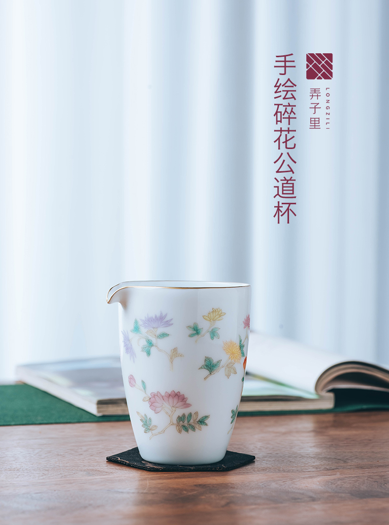 Made in jingdezhen ceramic fair keller of purple clay capacity creative hand - Made fair floral white porcelain cup