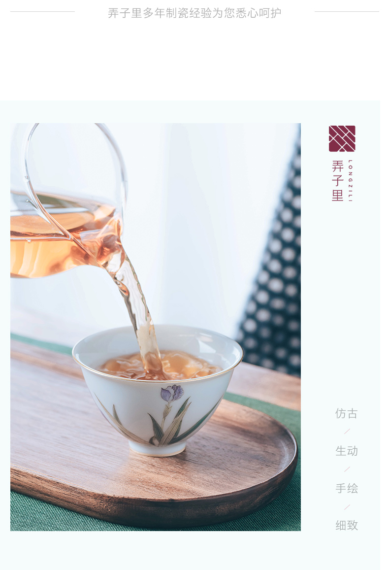 Made in jingdezhen ceramic cup home master cup antique hand - Made mud creative irises heart cup single CPU