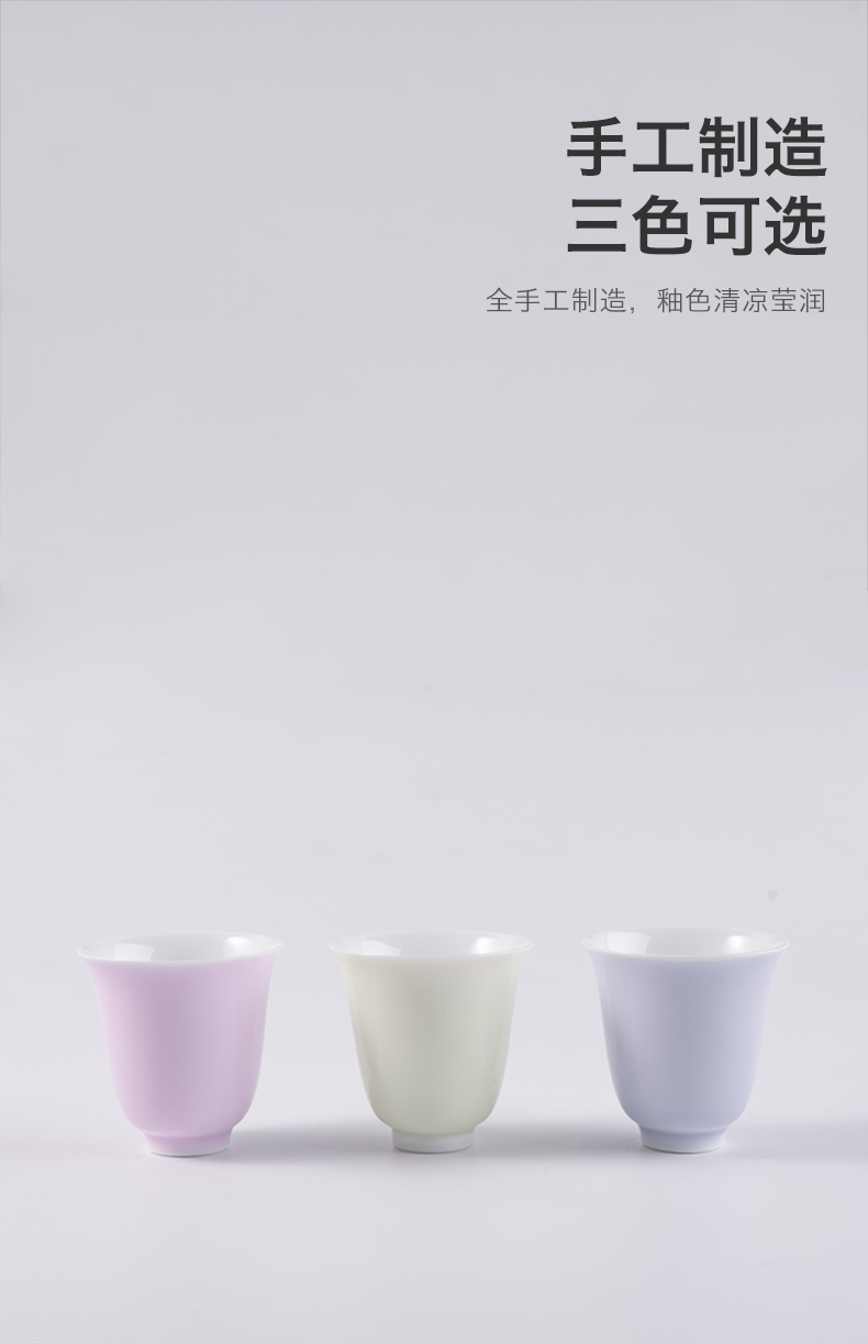 Get the child home fragrance - smelling cup in jingdezhen pure manual kung fu tea set ceramic sample tea cup a single large master CPU