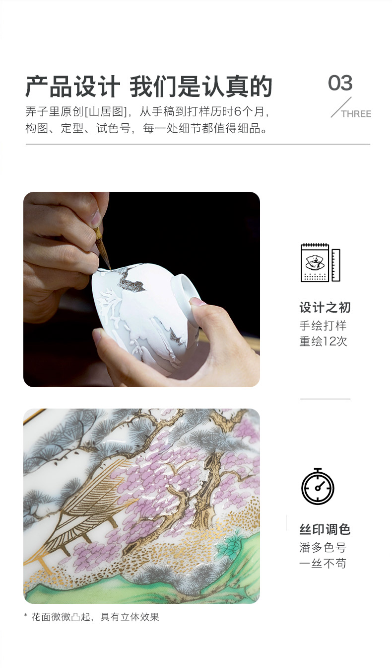 Built in child lamp cup single jingdezhen ceramic bowl kung fu home large master cup single cup tea cup