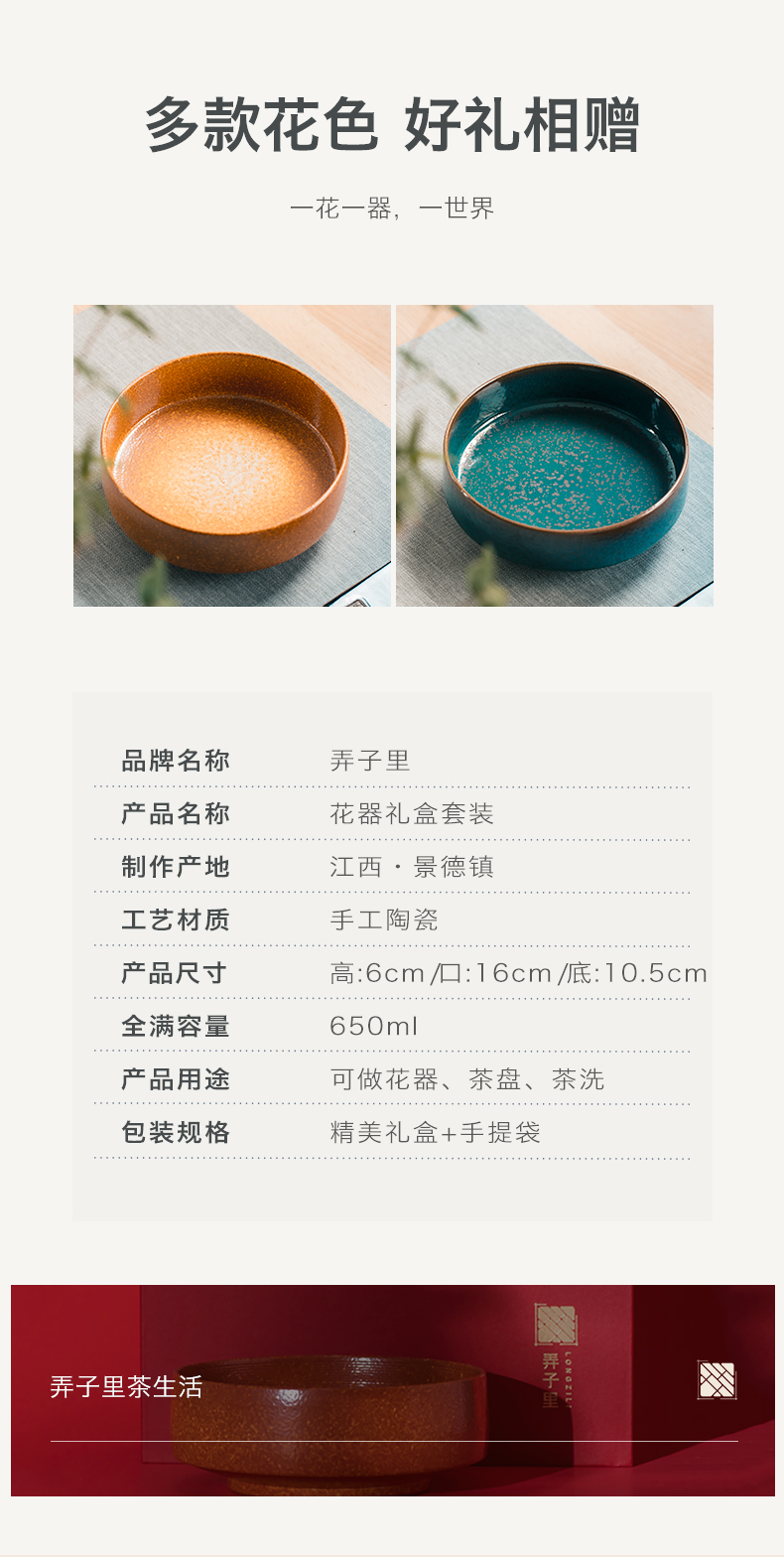 Furnishing articles made in jingdezhen flower arranging Chinese kung fu tea sets accessories, household ceramic flower implement scissors gift box