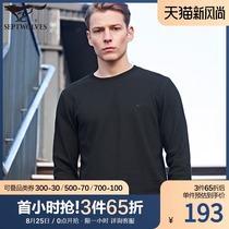  Seven wolves sweater mens youth pullover long-sleeved top boys round neck t-shirt autumn and winter new clothes mens trend