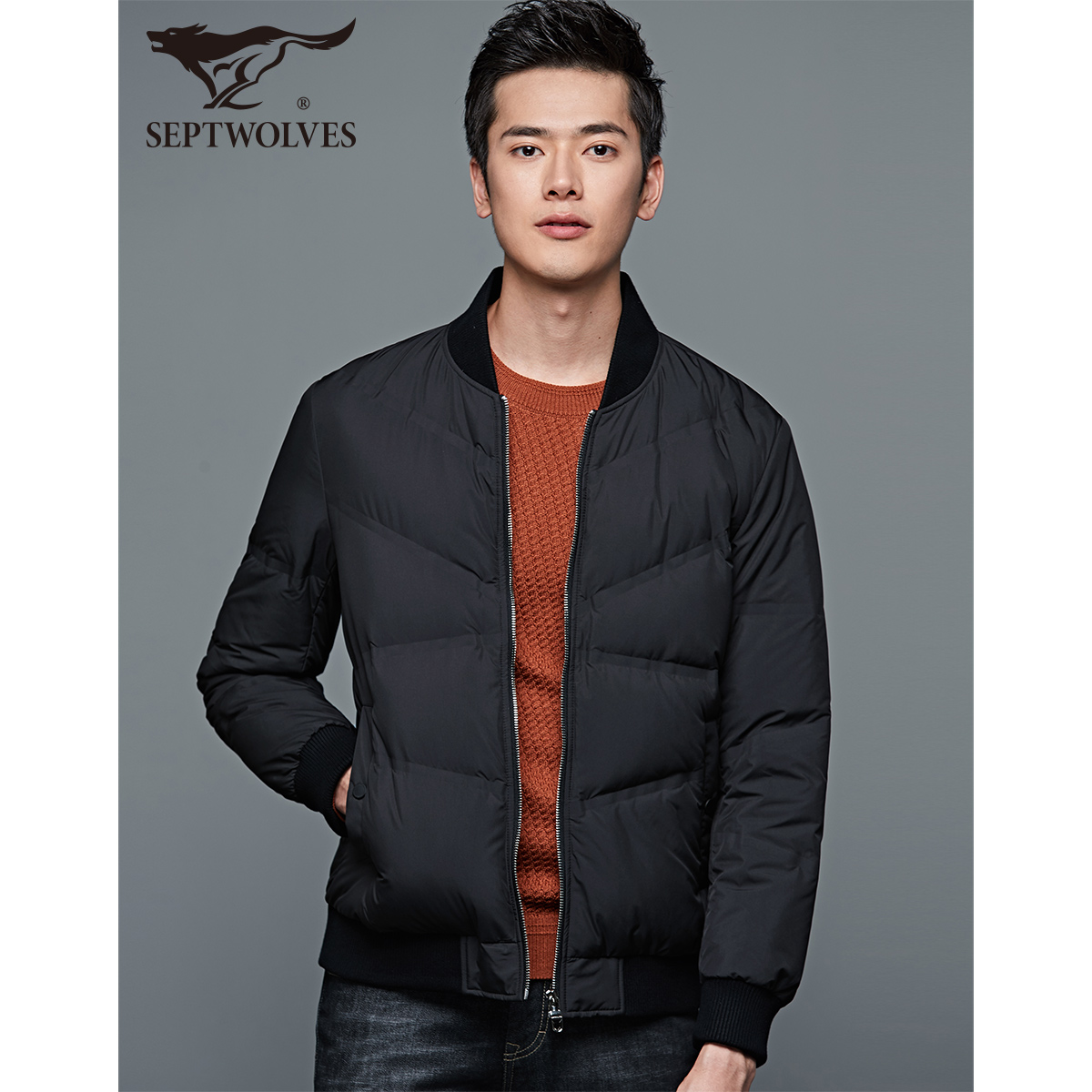 Blouson homme SEPTWOLVES    - Ref 3123326 Image 1