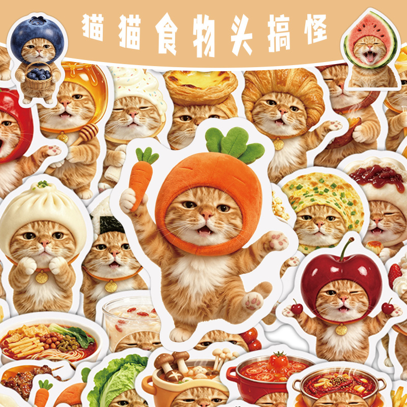 366 Pieces of Cute and Realistic Cat Food Stickers for Decorating Phone Cases and Desktops, Creative DIY Decals