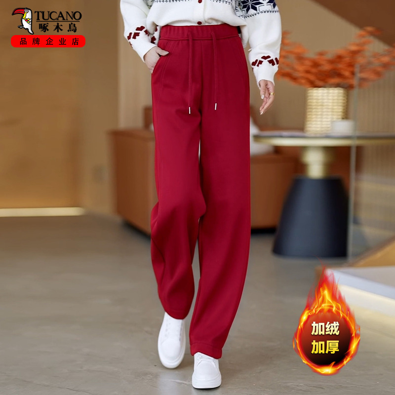 Woodpecker High-Waisted Curved Pants for Women, 2026 Winter New Style, Red, Fleece-Lined, Thickened, Loose, Slimming, Casual Pants