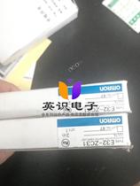 The bargaining products have the need to contact customer service E32-ZC31