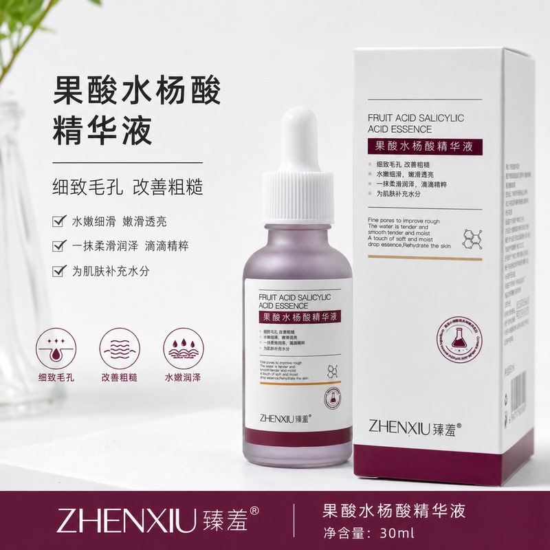 Authentic Zhenxi Fruit Acid Salicylic Acid Essence 30ml Low-Concentration Essence Facial Hydrating Moisturizing Tender and Smooth Authentic Zhenxi Fruit Acid Salicylic Acid Essence 30ml Low-Concentration Essence Facial Hydrating Moisturizing Tender and Smooth