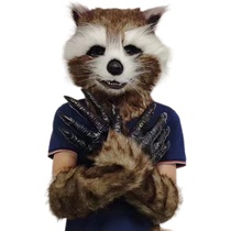 Guardians of the Galaxy 2 New Movie and TV Animation Mask Halloween Makeup Latex Headgear Plush Rocket Raccoon