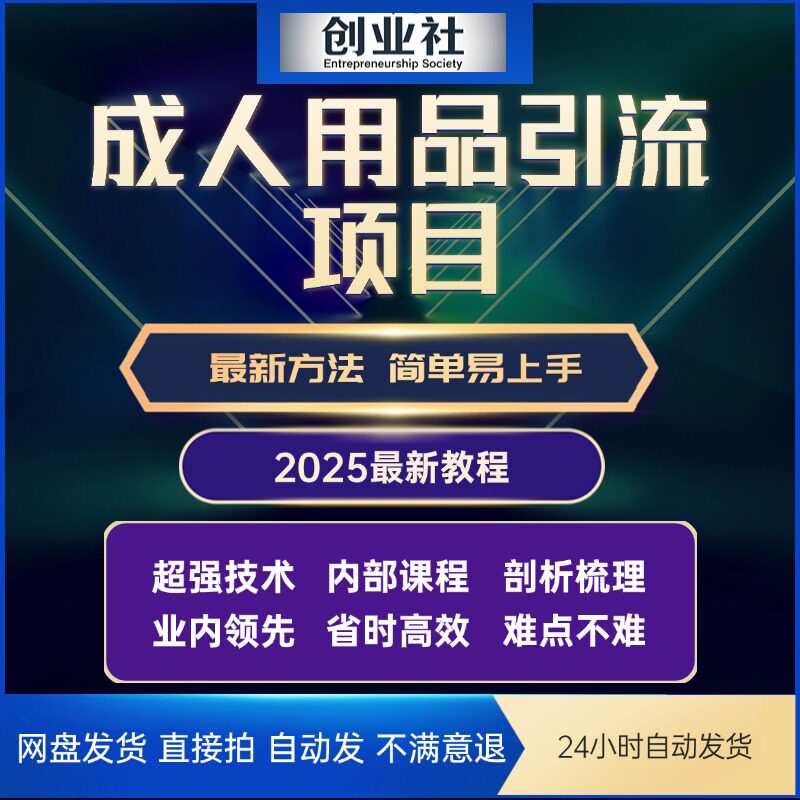 抖音文案素材哪里找?全网最in灵感库大曝光!