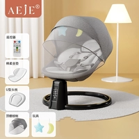 Классический серый 5 -цельный набор [Сидя можно отрегулировать+Bluetooth+интеллектуальное зондирование+стальная стальная труба]]