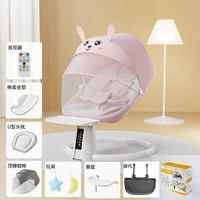 Подарочная коробка, розовый кролик, комплект, регулируемая умная индукционная обеденная тарелка, 8 шт, bluetooth