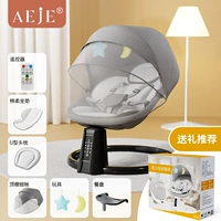 [Фонд подарочной коробки] Классический серый 7 -цельный комплект [ситер можно отрегулировать+тарелка для обеда+Bluetooth+интеллектуальное зондирование+жирная стальная труба]